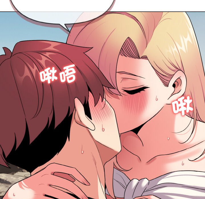 第82话 - 第64.jpg页