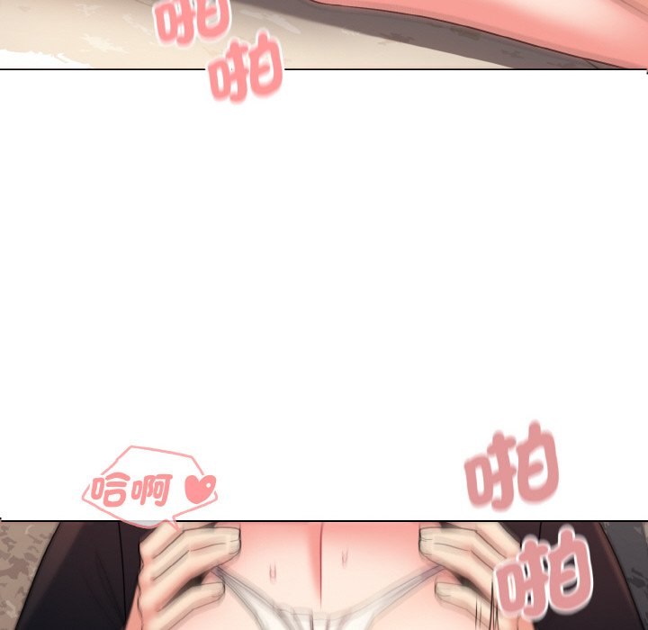 第82话 - 第70.jpg页