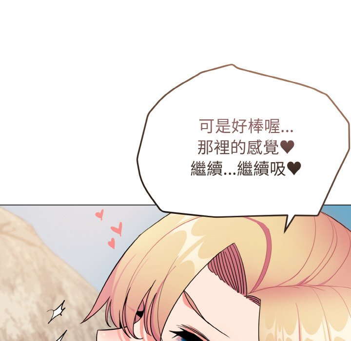 第82话 - 第83.jpg页