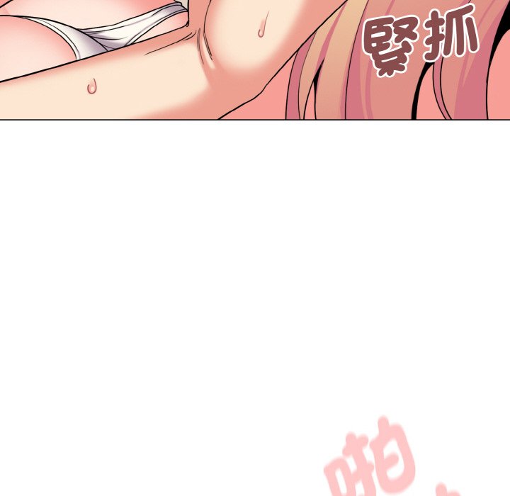 第82话 - 第109.jpg页