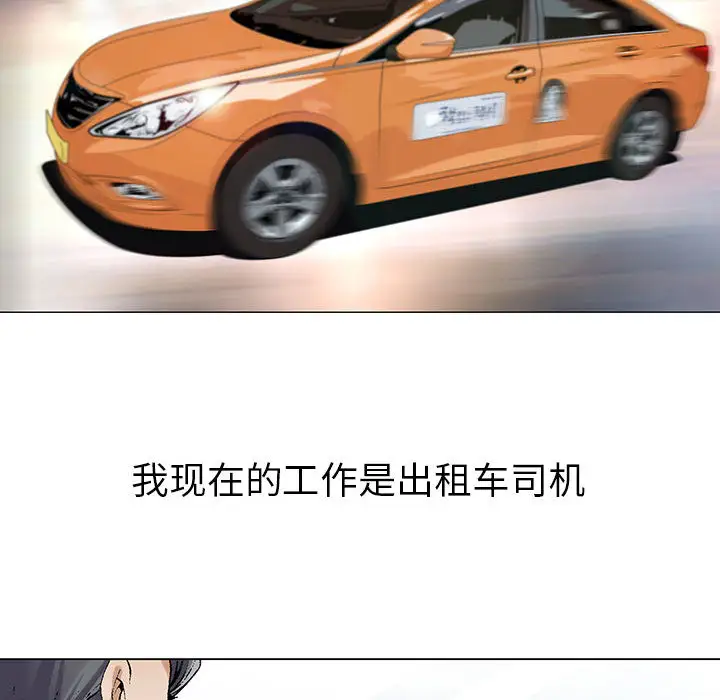 第1章 - 第60.jpg页