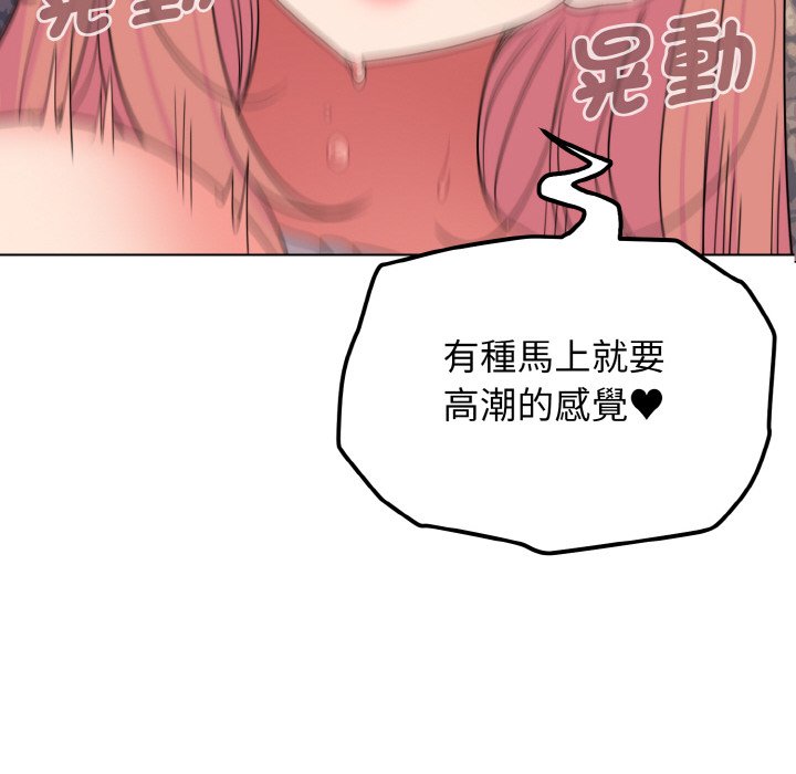 第82话 - 第139.jpg页