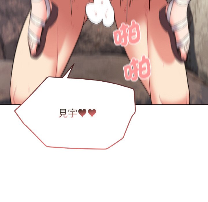 第82话 - 第144.jpg页