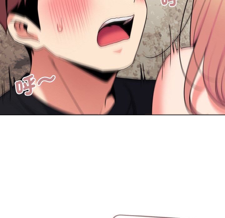 第82话 - 第146.jpg页