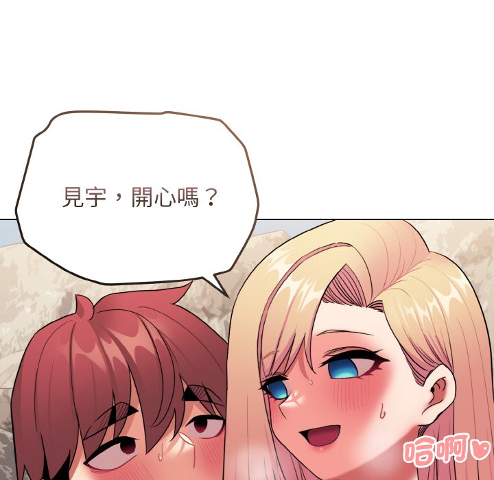 第82话 - 第154.jpg页