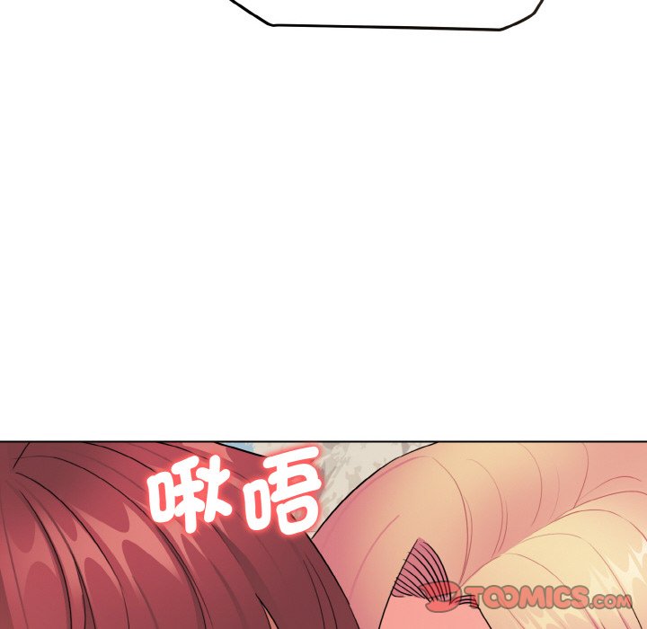 第82话 - 第156.jpg页