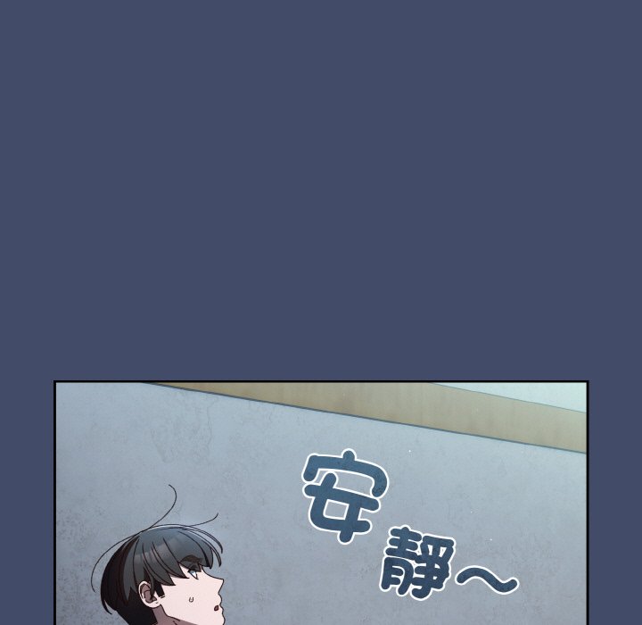 第19话 - 第17.jpg页
