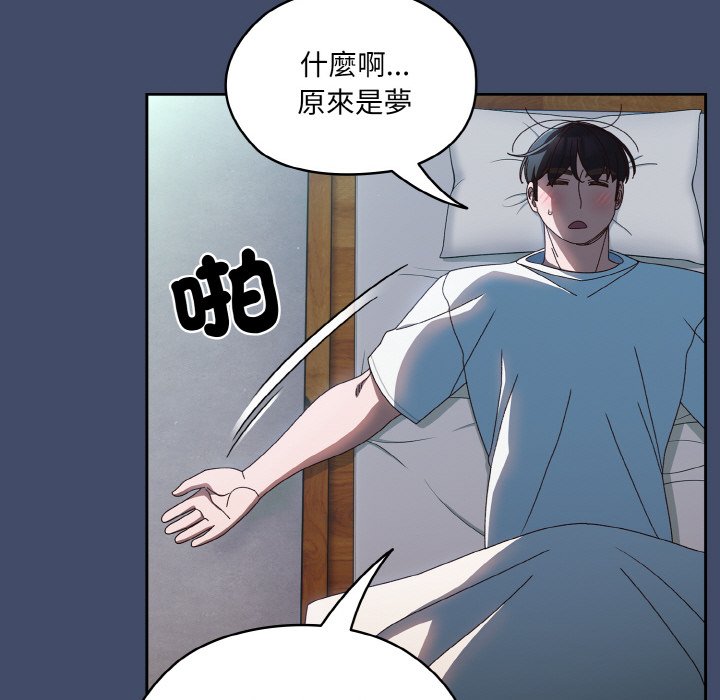 第19话 - 第19.jpg页
