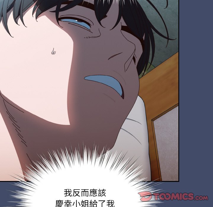 第19话 - 第21.jpg页