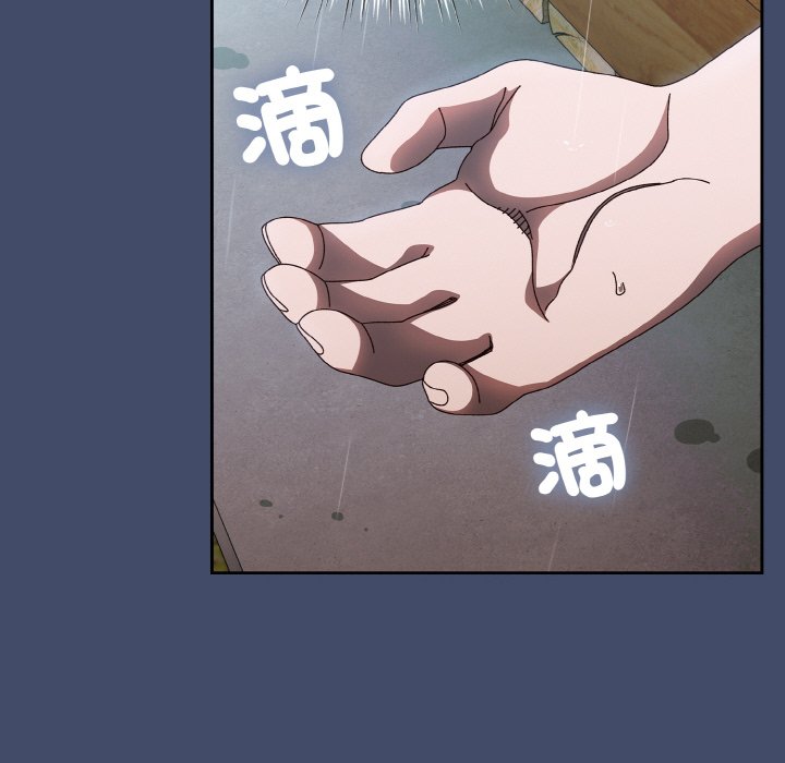 第19话 - 第23.jpg页