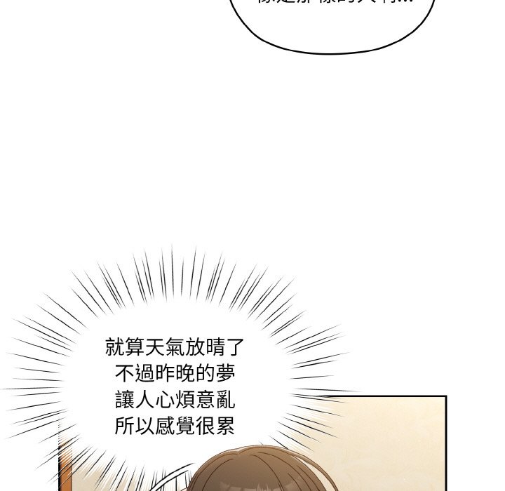 第19话 - 第35.jpg页