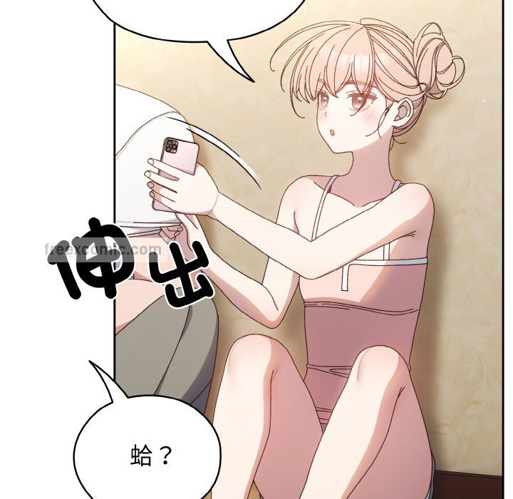 第19话 - 第40.jpg页