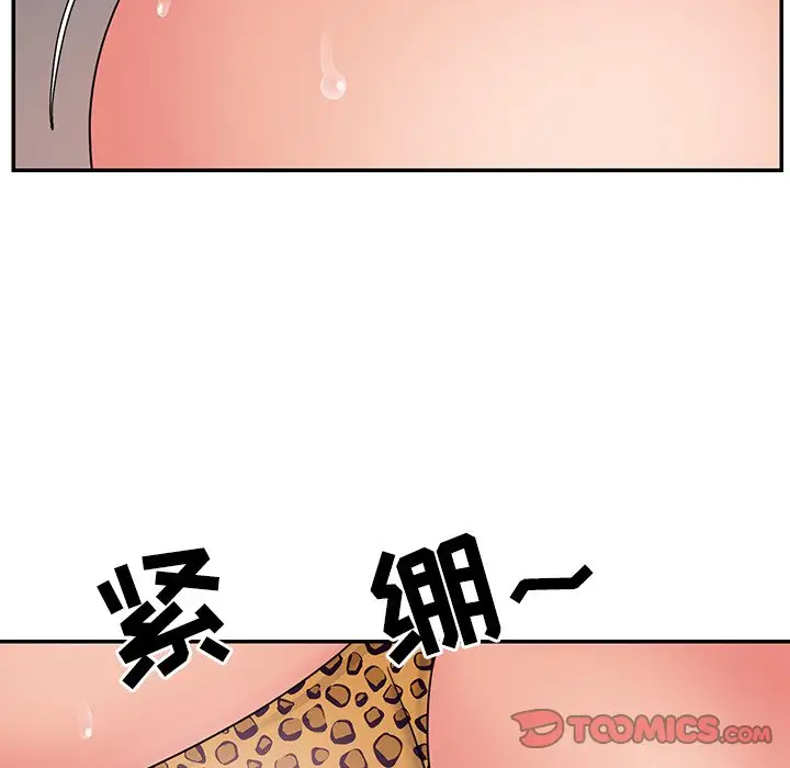 第4话 - 第82.jpg页