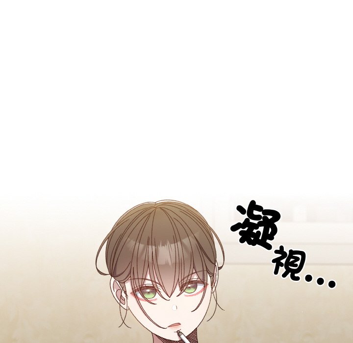 第19话 - 第50.jpg页