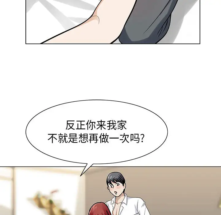 第4章 - 第50.jpg页