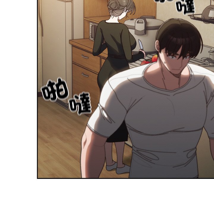 第19话 - 第98.jpg页