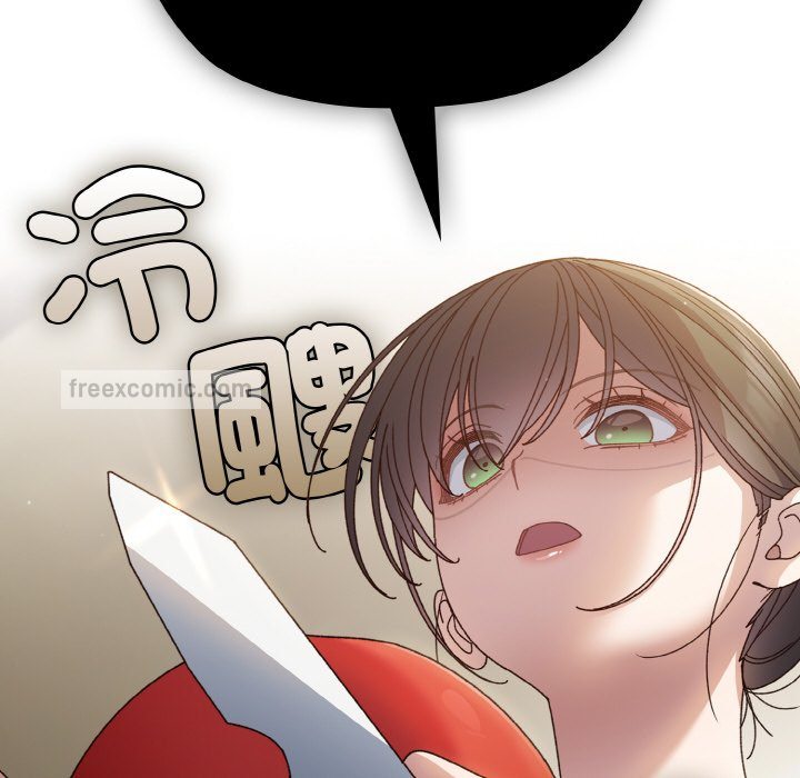 第19话 - 第100.jpg页