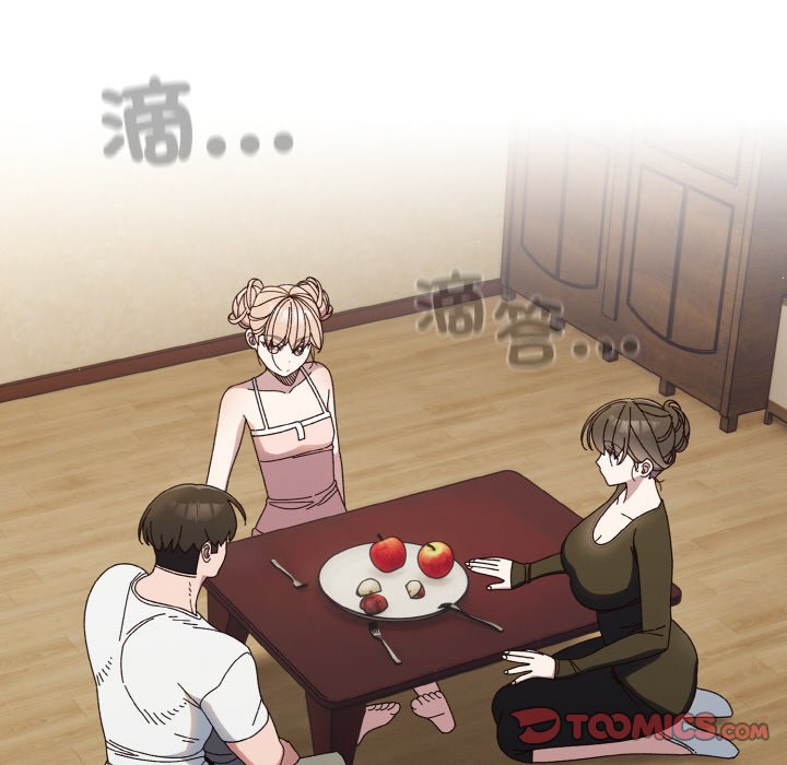 第19话 - 第105.jpg页