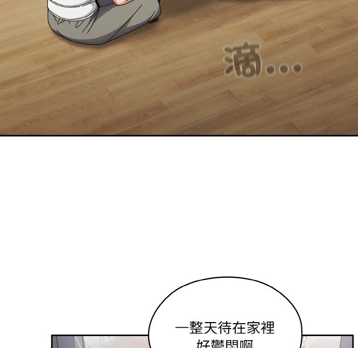 第19话 - 第106.jpg页