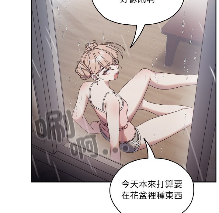 第19话 - 第107.jpg页