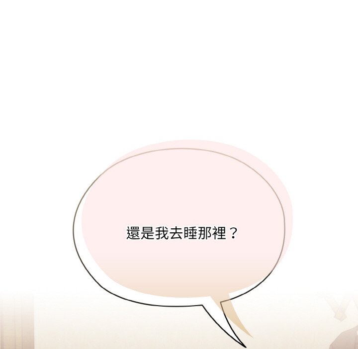 第19话 - 第113.jpg页