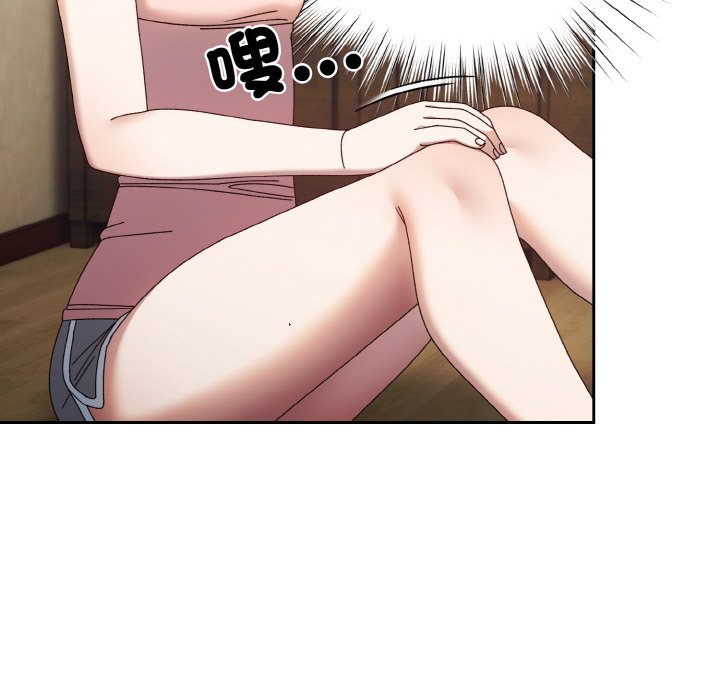 第19话 - 第125.jpg页
