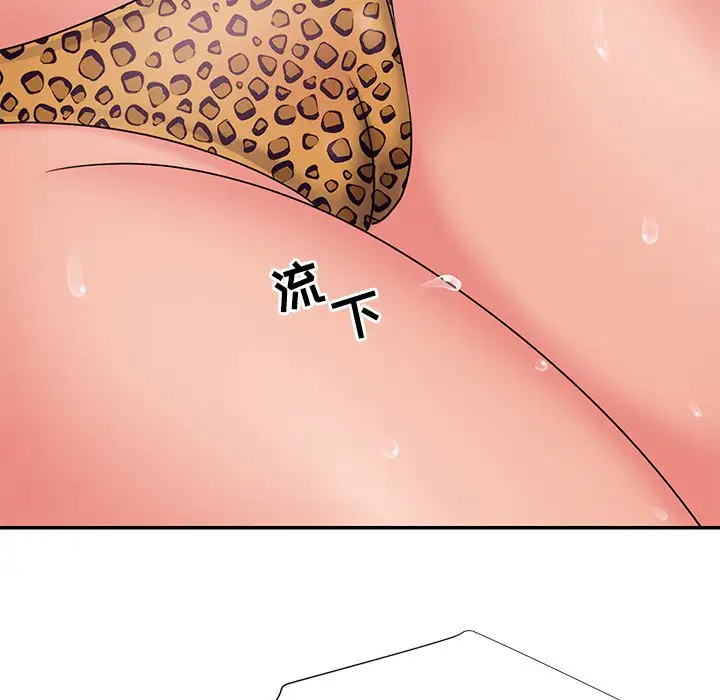 第4话 - 第83.jpg页