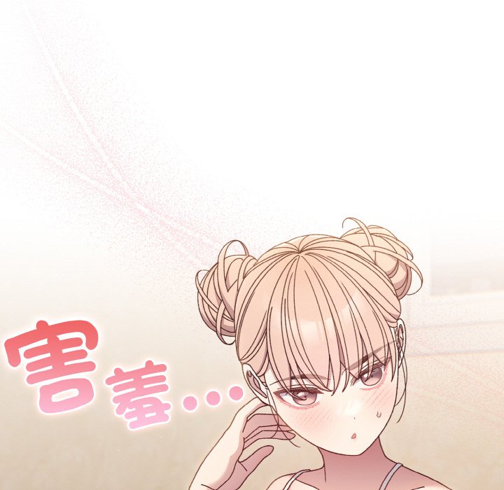 第19话 - 第132.jpg页