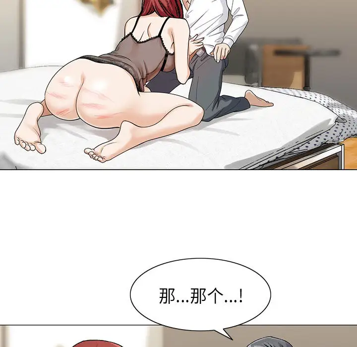 第4章 - 第51.jpg页