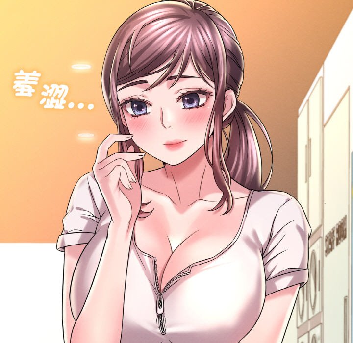 第8话 - 第5.jpg页