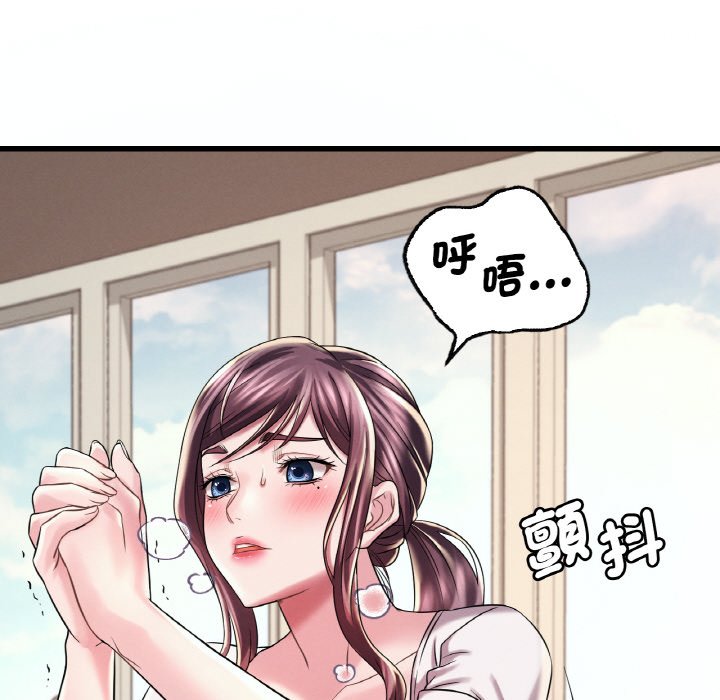 第8话 - 第35.jpg页