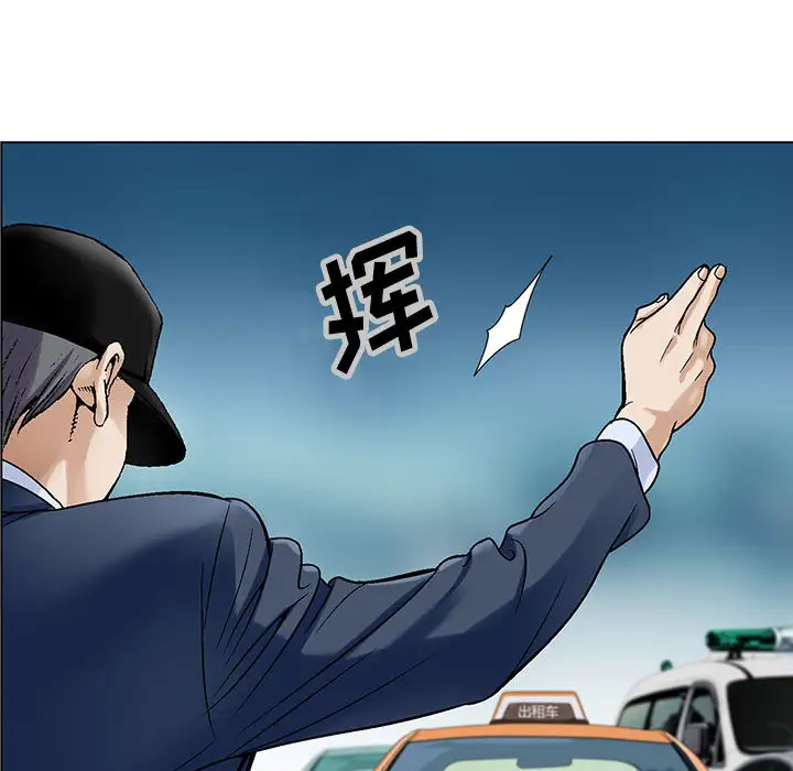 第1章 - 第63.jpg页