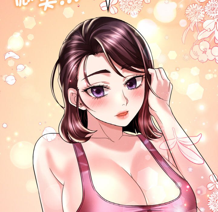 第8话 - 第73.jpg页