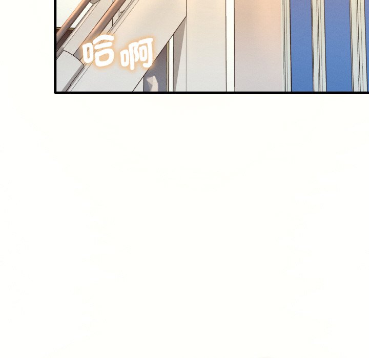 第8话 - 第107.jpg页