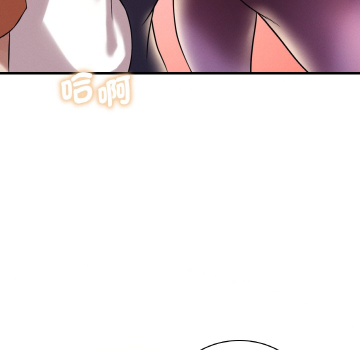 第8话 - 第109.jpg页