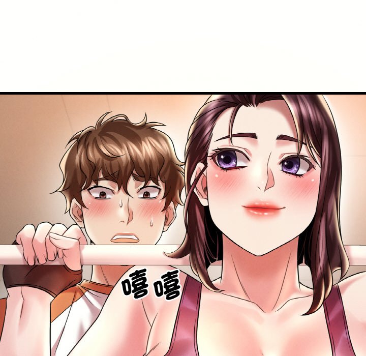 第8话 - 第119.jpg页