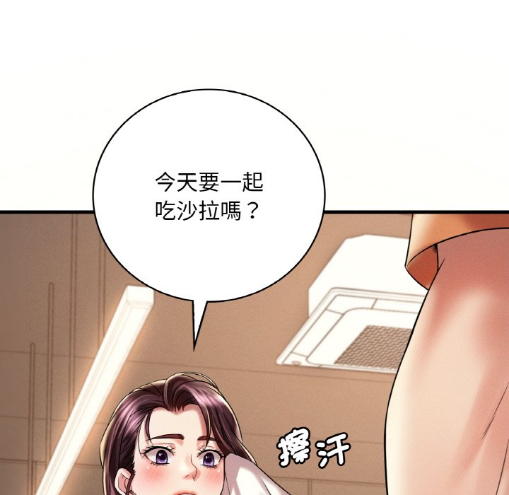 第8话 - 第122.jpg页