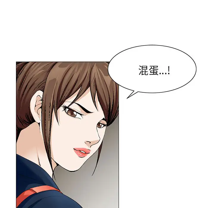 第5章 - 第54.jpg页