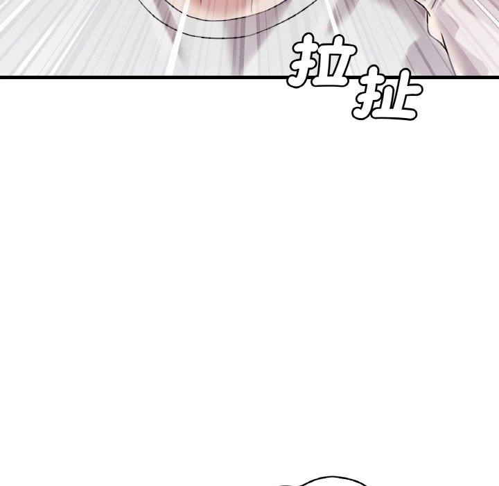 第8话 - 第141.jpg页