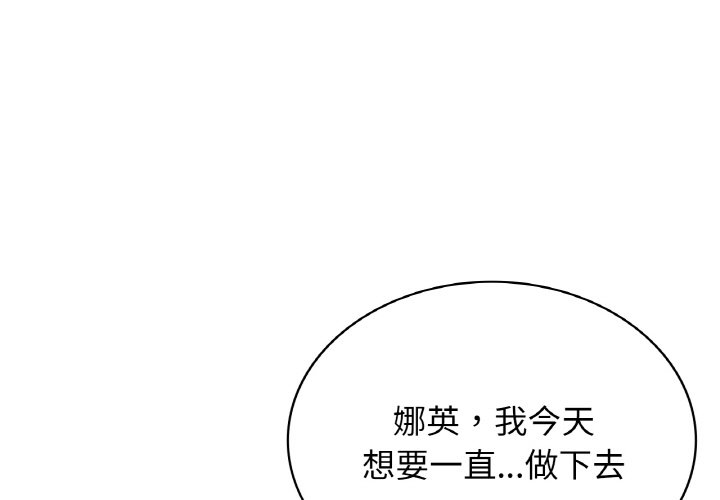 第11话 - 第1.jpg页