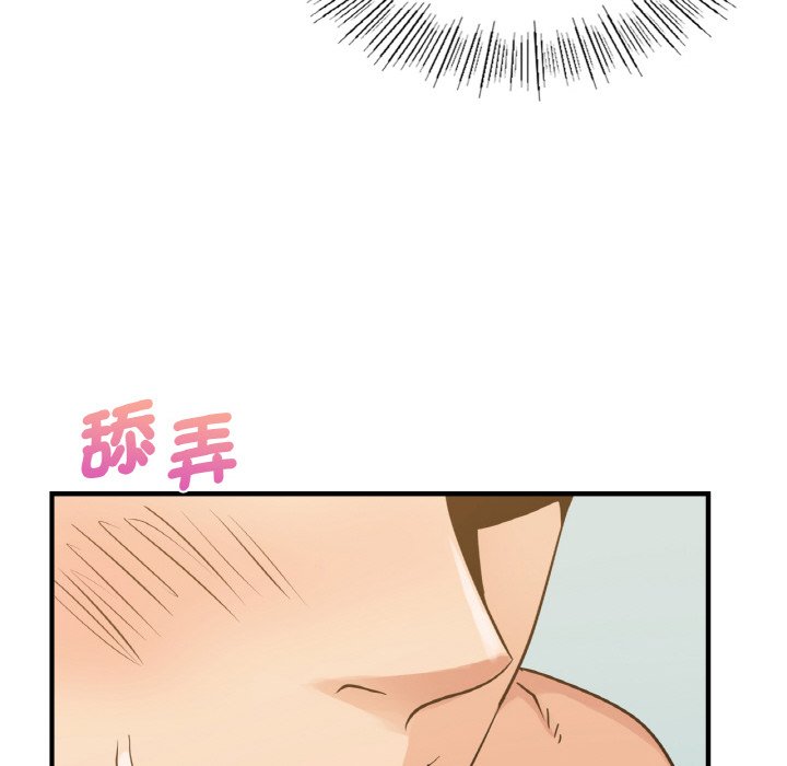 第11话 - 第29.jpg页