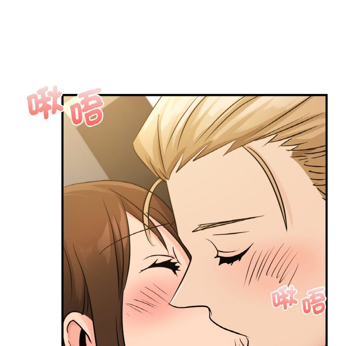 第11话 - 第41.jpg页