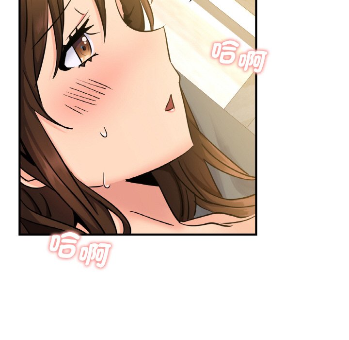 第11话 - 第47.jpg页