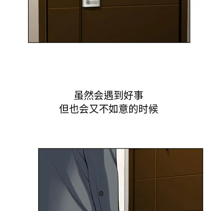 第5章 - 第56.jpg页