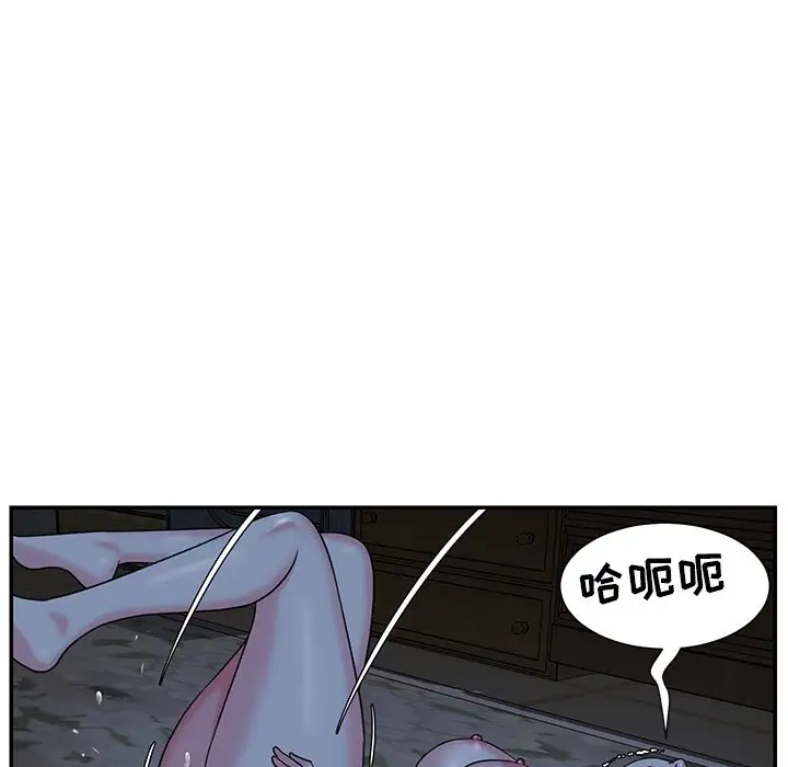 第6话 - 第36.jpg页