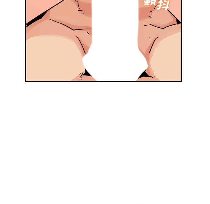 第11话 - 第68.jpg页