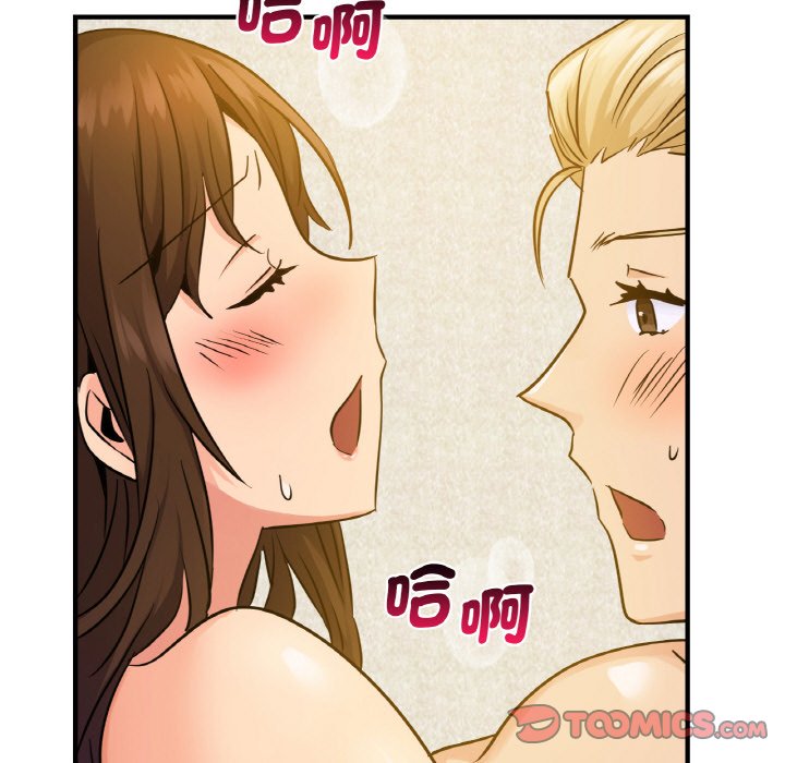 第11话 - 第81.jpg页
