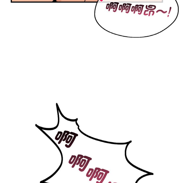 第11话 - 第95.jpg页