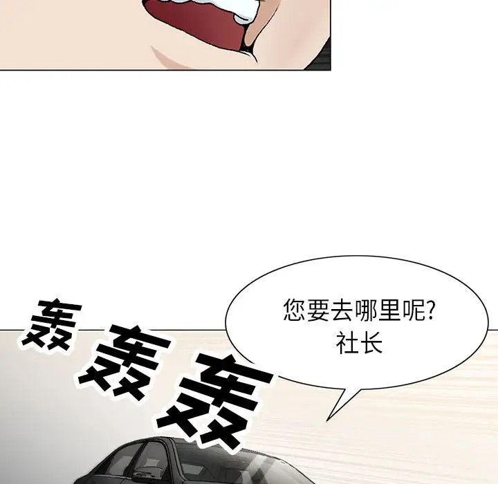 第3章 - 第43.jpg页
