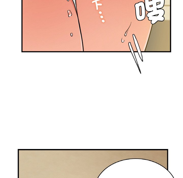 第11话 - 第107.jpg页